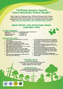 poster-lomba-foto