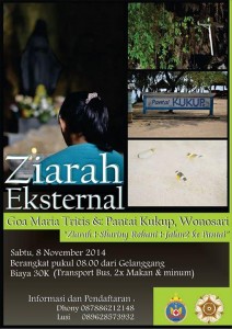 ziarah external