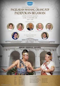 padepokan-begawan-1